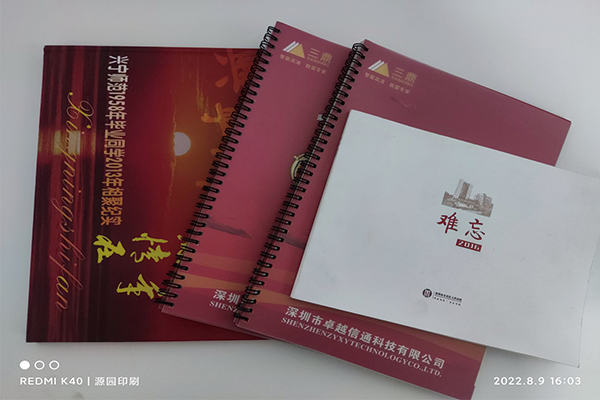 企業畫冊印刷裝訂方式有哪些??